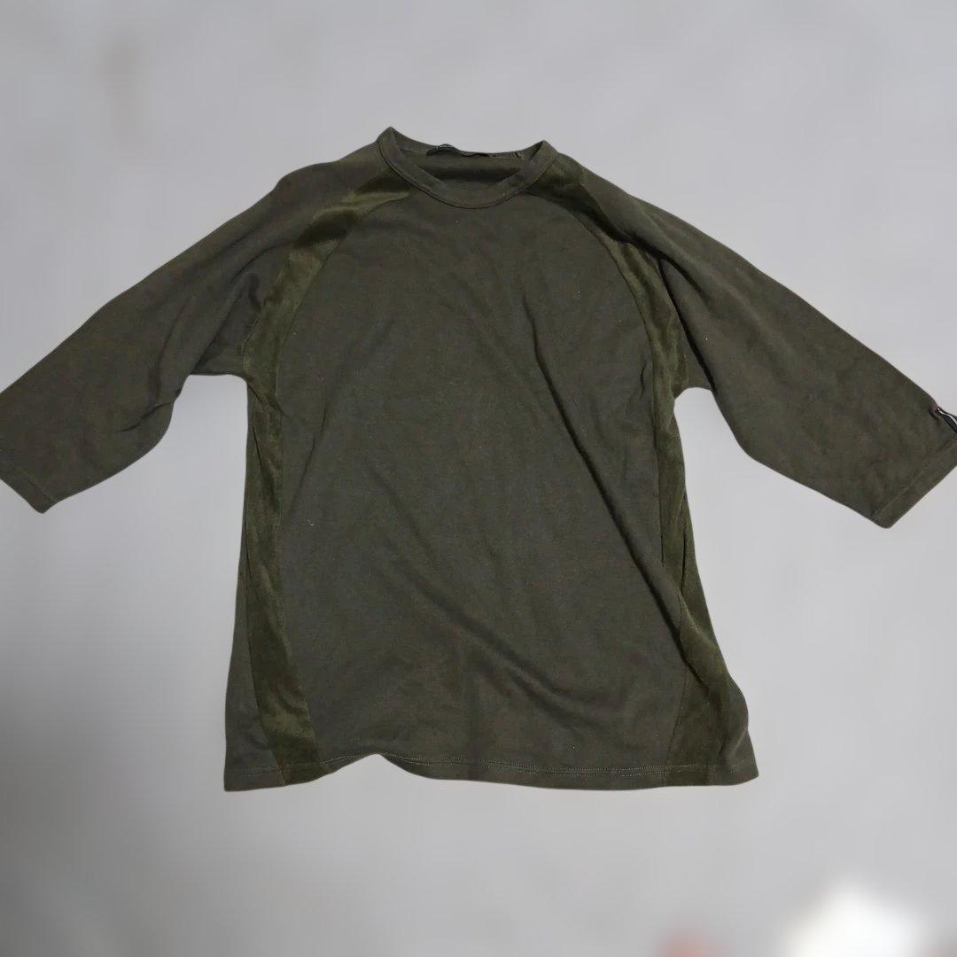 Used whiz limited / reverse cut and sew