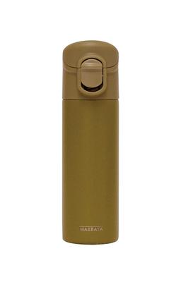 Maebata One Touch Mini Flasche Olive 52615 Erdfarben, Grün,