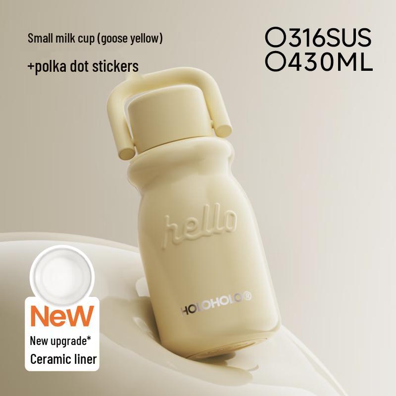 HOLOHOLO Small Milk Cup Thermos