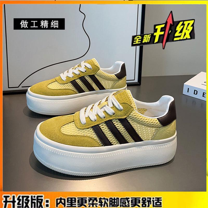 Leather Women's Spring and Summer Platform Shoes Versatile Mesh White Shoes Sports Shoes Women's Shoes Casual Board Shoes