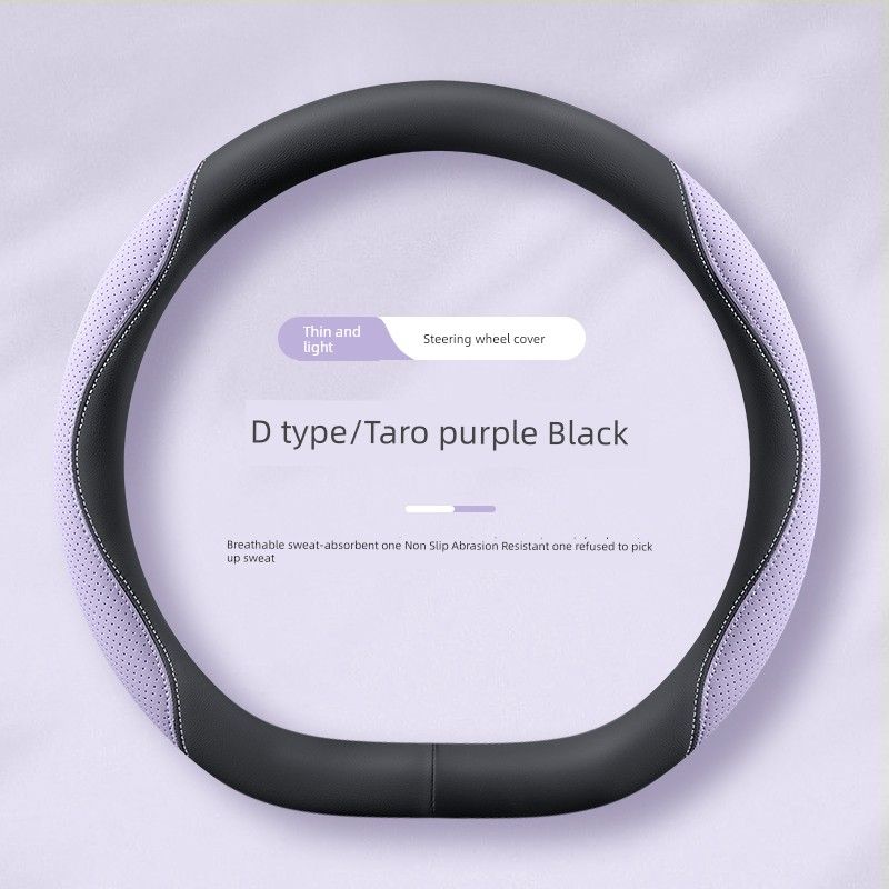 Haval Car Steering Wheel Cover H6 H2 H5 H7L H4 M6 Special Handle Cover for All Seasons, Non-Slip, Sweat-Absorbent, for Women