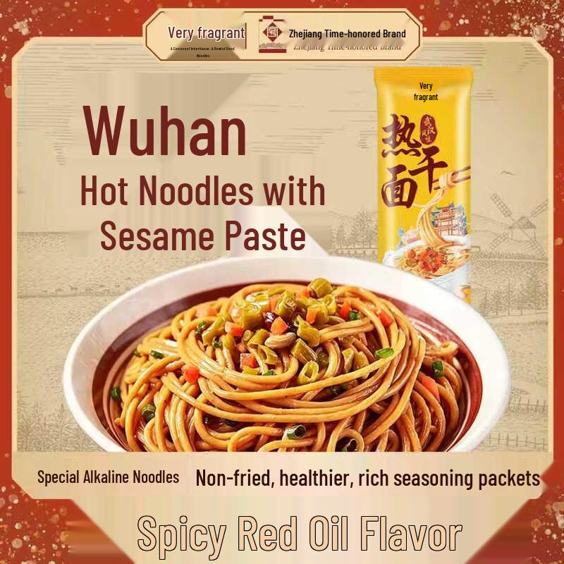 JUXIANG Assorted Instant Dry Noodles