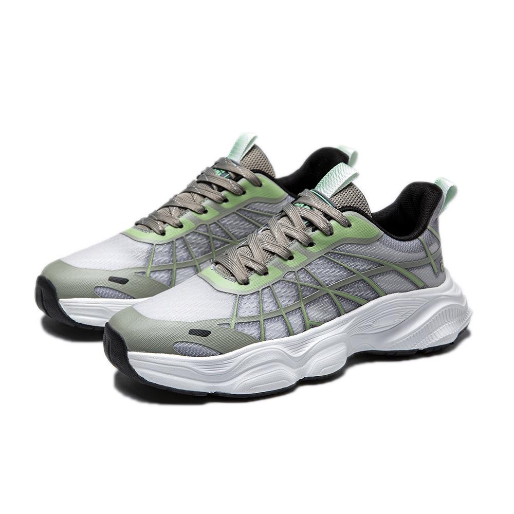 

Anti-slip Shoes - New Style Casual Shoes - Men s Shoes 45 зелений