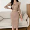 European & American Lapel Long Sleeve Knit Dress - 2025 Single-breasted Waist-cinching Autumn Dress for Women