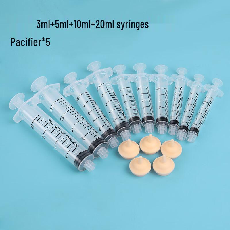 

Qi e Kitten Nursing Kit with Bottles & Syringes
