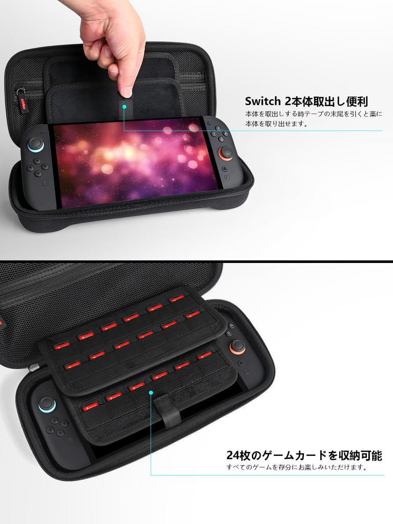 2 Large New for Switch 2 Hard Full Large Holds the Switch Power 24 Game and [Switch Case, Capacity, 2025] Case, High-Density EVA, Waterproof,