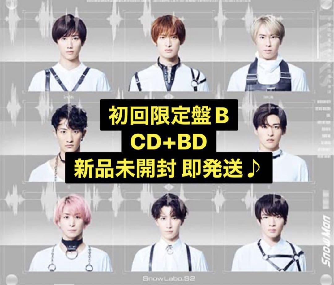 

[USED] Snow Man Snow Labo. S2 First Press Edition B CD+Blu-ray