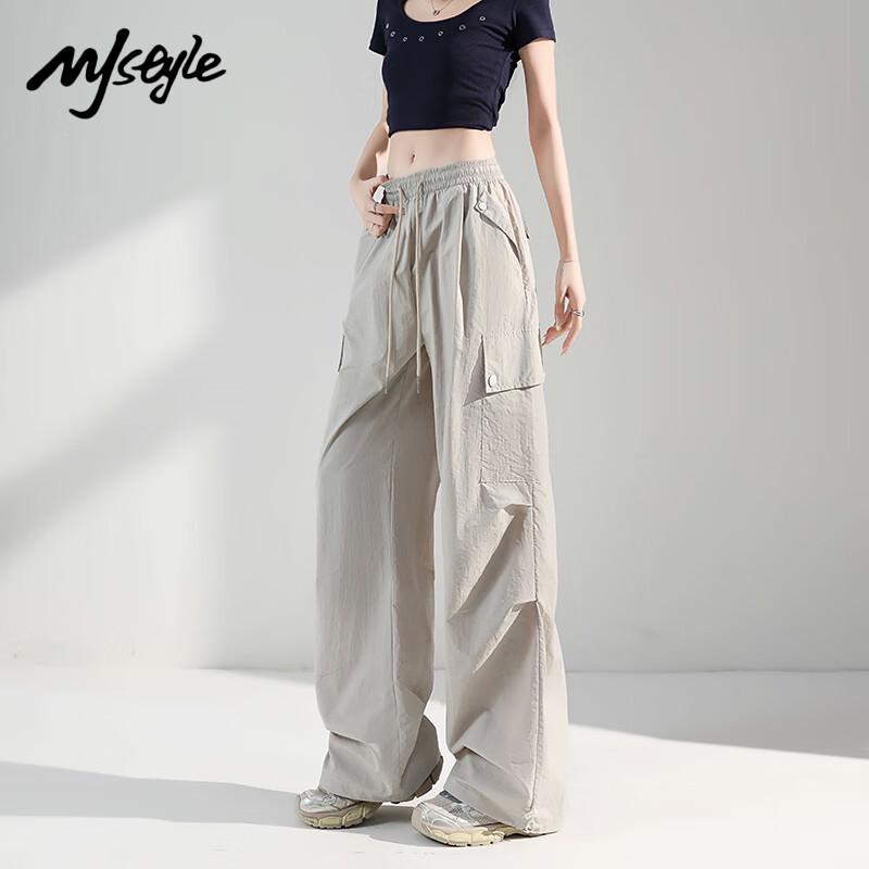 MJ STYLE Quick-Dry Loose Fit Wide-Leg Cargo Pants