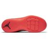 New JORDAN Ultra.Fly Black Infrared 23 834268-004