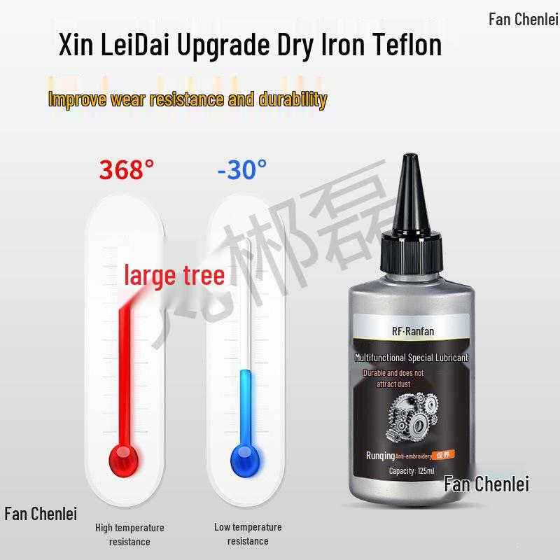 Silicone Bicycle Chain Lubricant & Rust Prevention Oil for Mountain Bikes