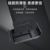 Suitable for 2026 Leap Motor C11 Central Control Armrest Box Storage Box Leap Motor Car Interior Supplies