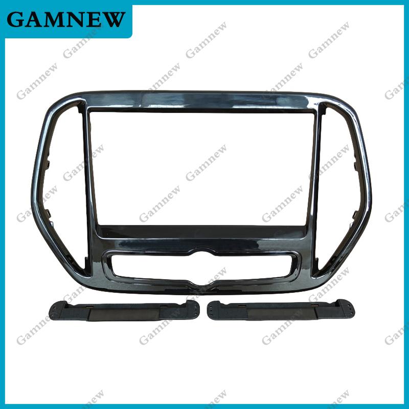 

10 Inch Car Frame Fascia Adapter Android Radio Dash Fitting Panel Kit For Chery Jetour X70 2018-2019 X70M 2020 Only Frame