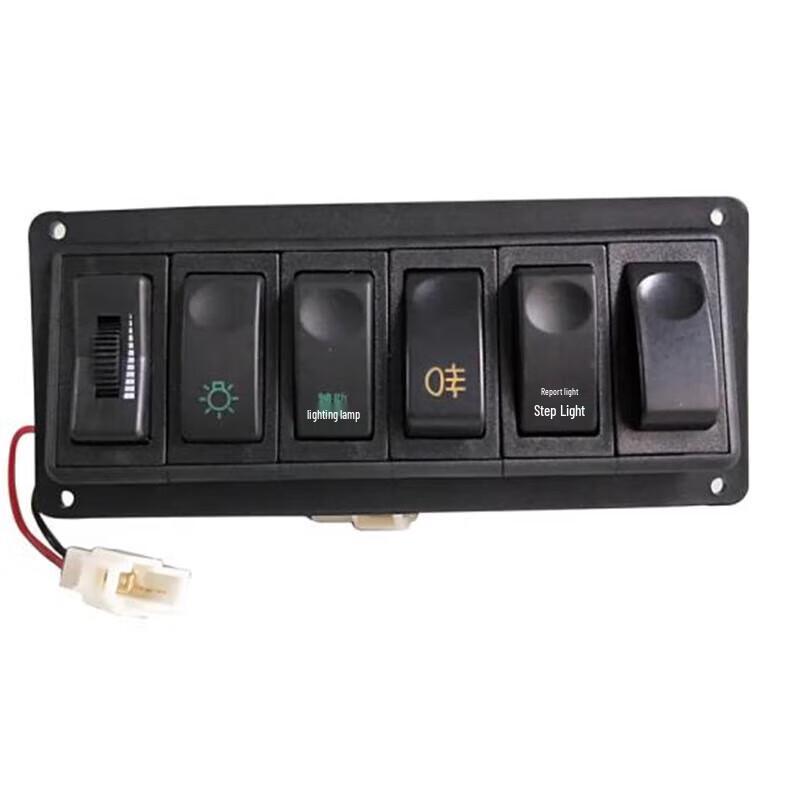 

Dongfeng Mengshi EQ2050B Six-Gang Rocker Switch 1