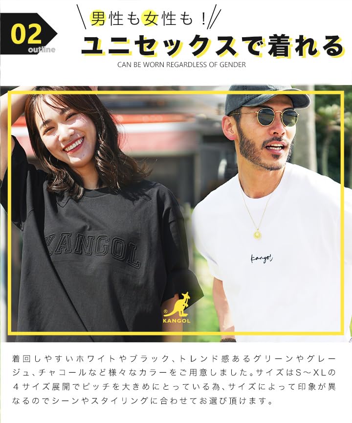 LULU Exclusive S Black A Crew Neck Summer Brand Short Sleeve Plain Cut and Sew Surf Style Couple Matching White Black [Kangol] T-Shirt Men's One-Point