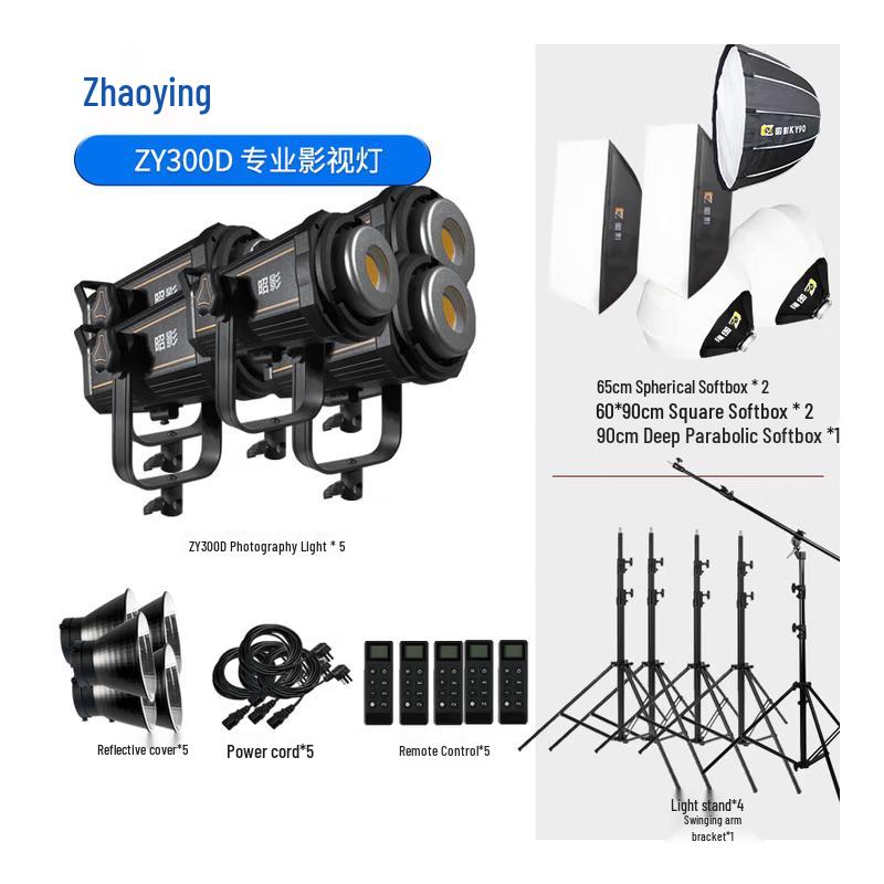 Zhaoying ZY300D LED 300W Video Fill Light