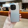 Advanced simple paint gradual change color for iPhone14Pro max iPhone 15 case 13/12 two-in-one