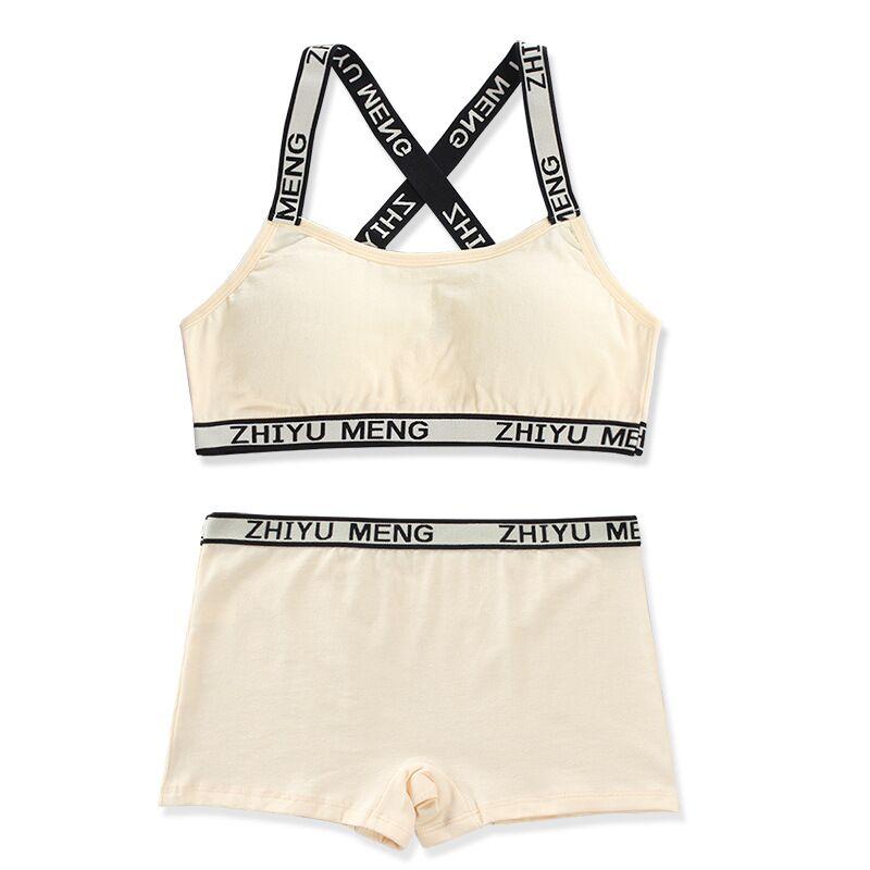 

Нижнее белье для девочек-подростков, комплекты хлопкового нижнего белья, детские тренировочные бюстгальтеры для девочек-подростков, студенты 8-14 лет one size бежевый