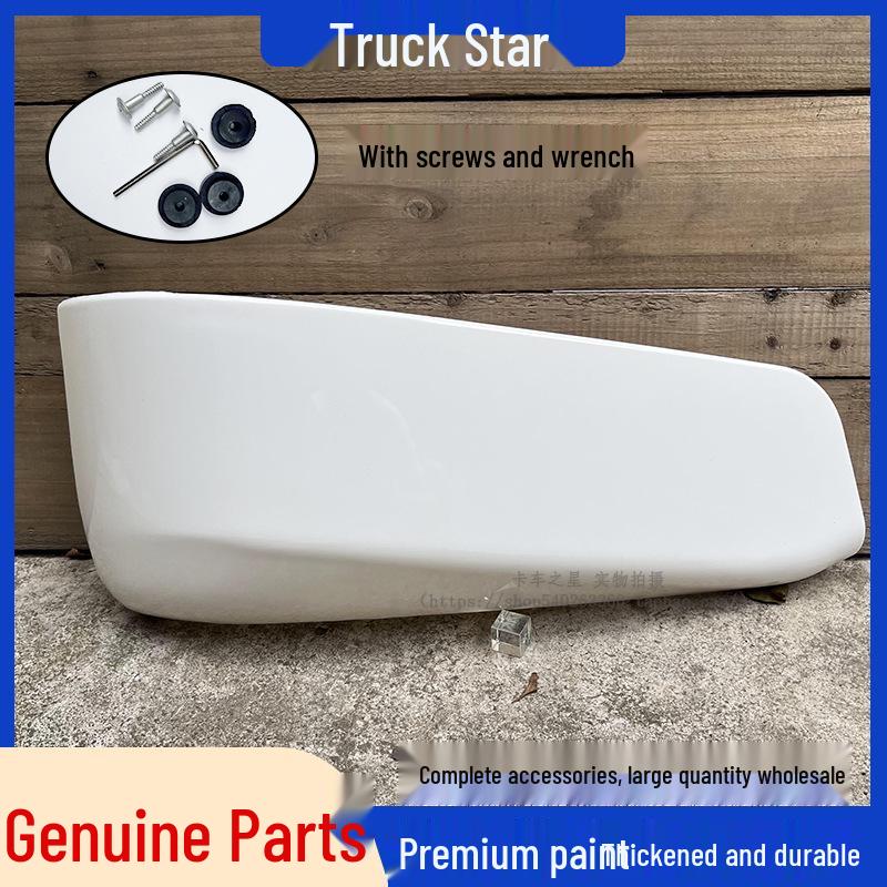 Sinotruk Sitrak C7H Bumper Corner Trim G7 Cab Left/Right Lower Decorative Panels - Original Parts
