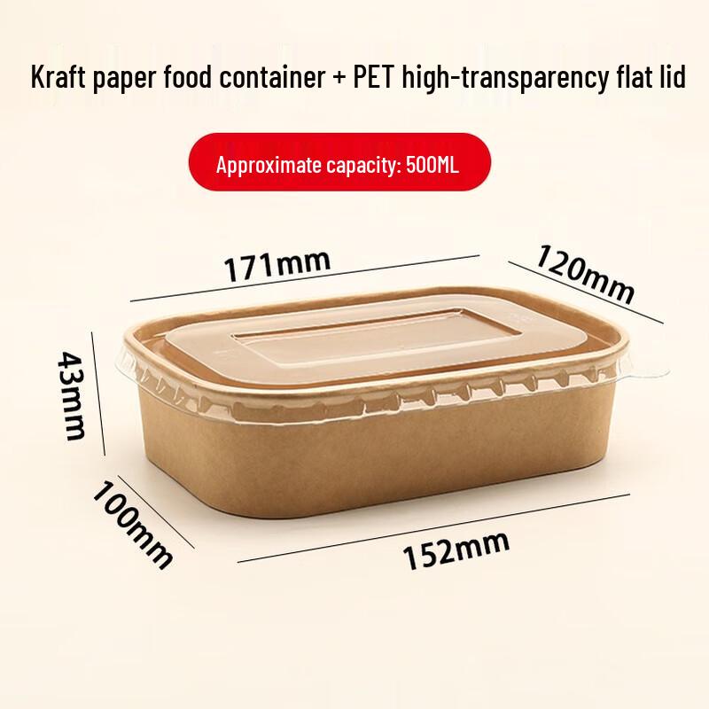 

Miaojiayi Kraft Disposable Food Containers with Lids
