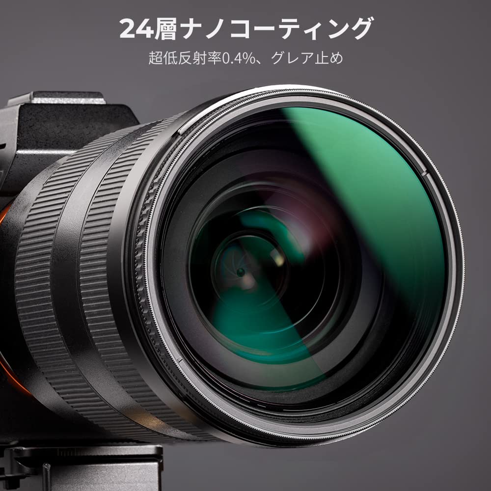 Koncepcja Filtr 95mm Szkło optyczne AGC Wysoka transmisja Niska refleksyjność 24-warstwowa powłoka nano Regulacja odbicia kontrastu kołowego Wodoodporność