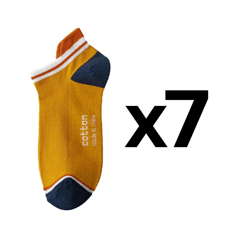 7 Paare/Lot Herren Baumwollsocken Lässig Mode Straße Kurz Unisex Atmungsaktiv Hohe Qualität Kurzer Schaft Hoher Absatz Abriebfest Übergröße