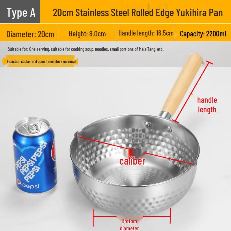Qiwai Japanese-Style Aluminum Yukihira Pot