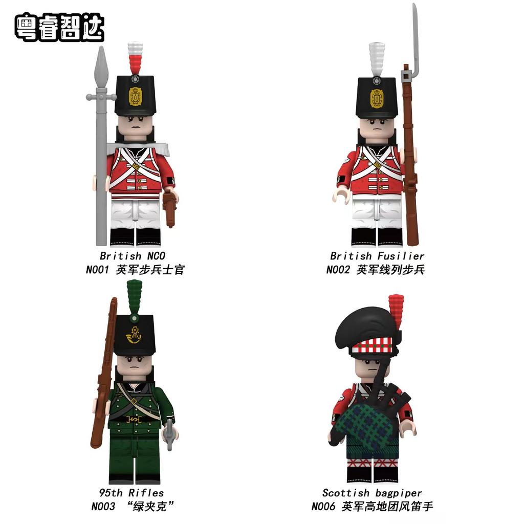 CALDO Guerra Napoleoniche Militari Soldati Figure Cavaliere Medievale Esercito Britannico Francese MOC Blocchi da Costruzione Mattoncini Giocattoli Regali