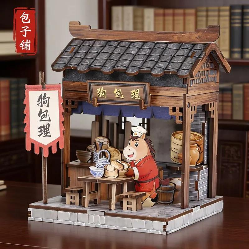 Bastelbausatz 3D Holzspiel Sammlerstück Tisch Haushaltsdekor Taverne/Pfandhaus/Nudelrestaurant/Dampfbrötchenladen Bausteine Für Geschenk