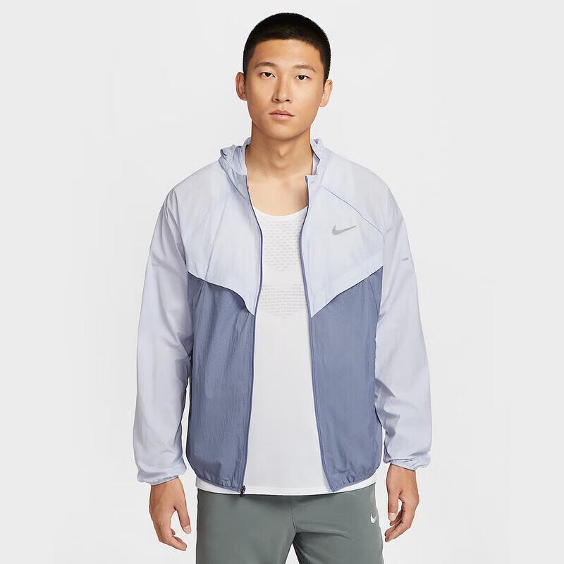 Nike Men s Versatile Woven Jacket M