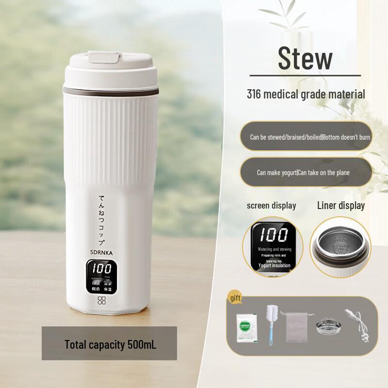 SDRNKA Portable Travel Electric Kettle & Thermos