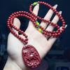 Year of the Horse Zodiac Pendant - Vermilion Wealth Necklace for Men & Women