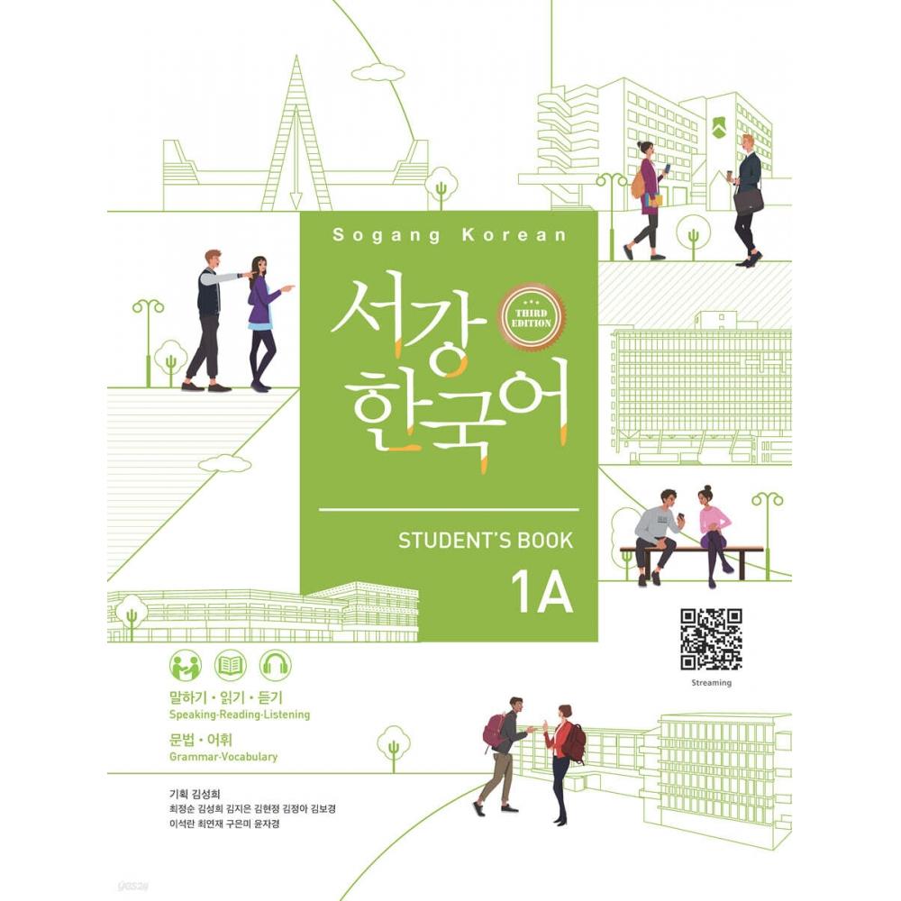 Sogang UniverSity Korean Language Education Center Sogang Korean 1a Student S Book