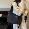 Women's Large Capacity Shoulder Bag