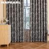 1 Stück NAPEARL Französischer Antikstil Vielseitige bedruckte Vorhänge Vollverdunkelungsvorhänge für Schlafzimmer Wohnzimmer Balkonfenster zur Heimdekoration