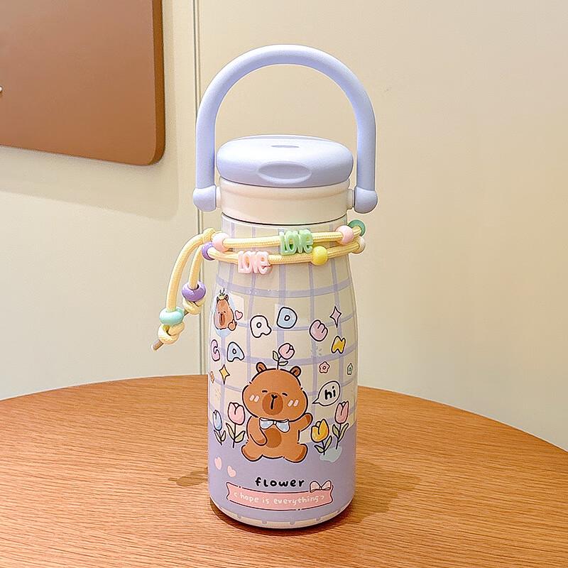 Little Moon 316 Stainless Steel Insulated Straw Cup with Handle
