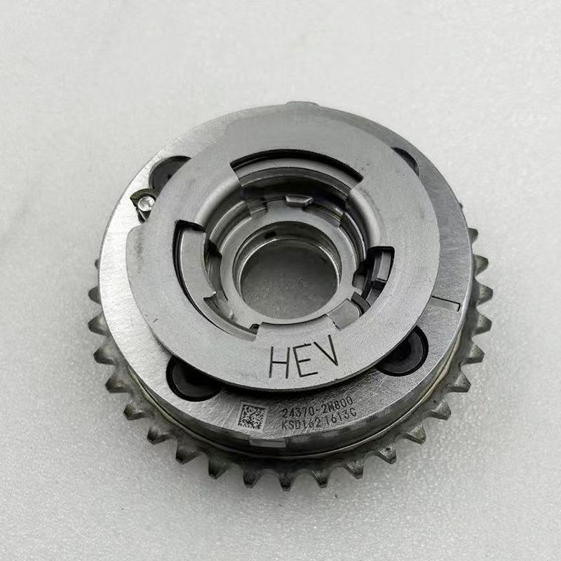 24350-2B300 Variable Timing Sprocket & 24370-2E650 Phase Adjuster Engine Valve Timing Gear