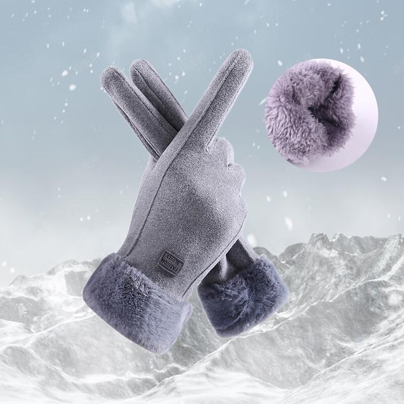 Zhangshang Tan Xiong DJ05 Winter Warm Cycling Gloves