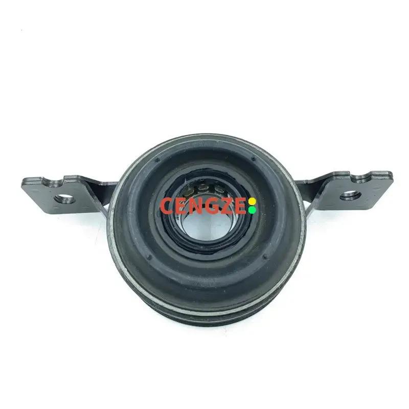 GWM HAVAL H2 Transmission Shaft Hanger Bridge Bearing Bracket