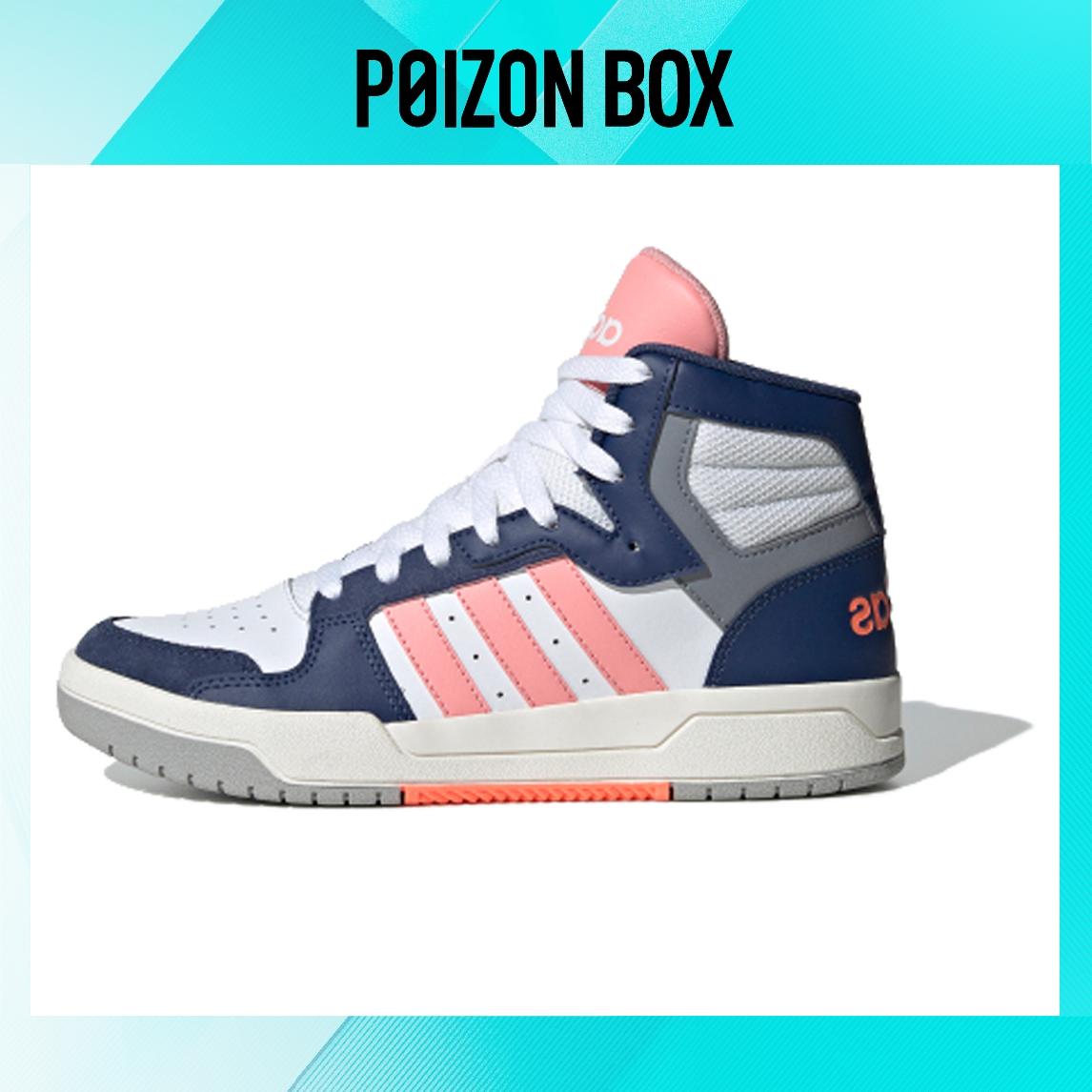 

кроссовки adidas neo Entrap Skateboarding Shoes Women EH1451