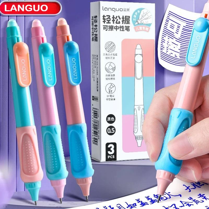 LANGUO ST Tip Retractable Gel Pen for Kids Ergonomic Grip Writing Friction Erasable Blue Black Ink Stationery School Supplies