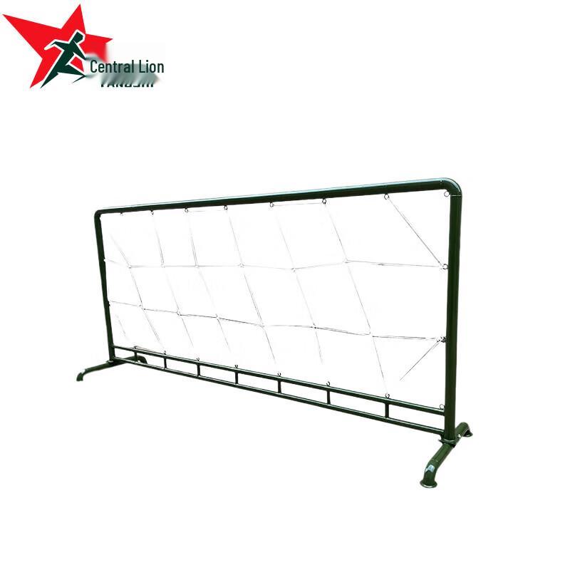 Yangshi Electric Net Crossing Training Simulator