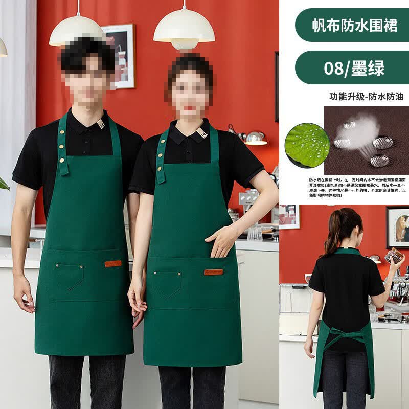 Waterproof Canvas Neck Apron
