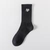 Cityboy Men’s Autumn/Winter White Cartoon Embroidery Socks - Trendy, Sweat-Absorbing Mid-Calf Sports Socks
