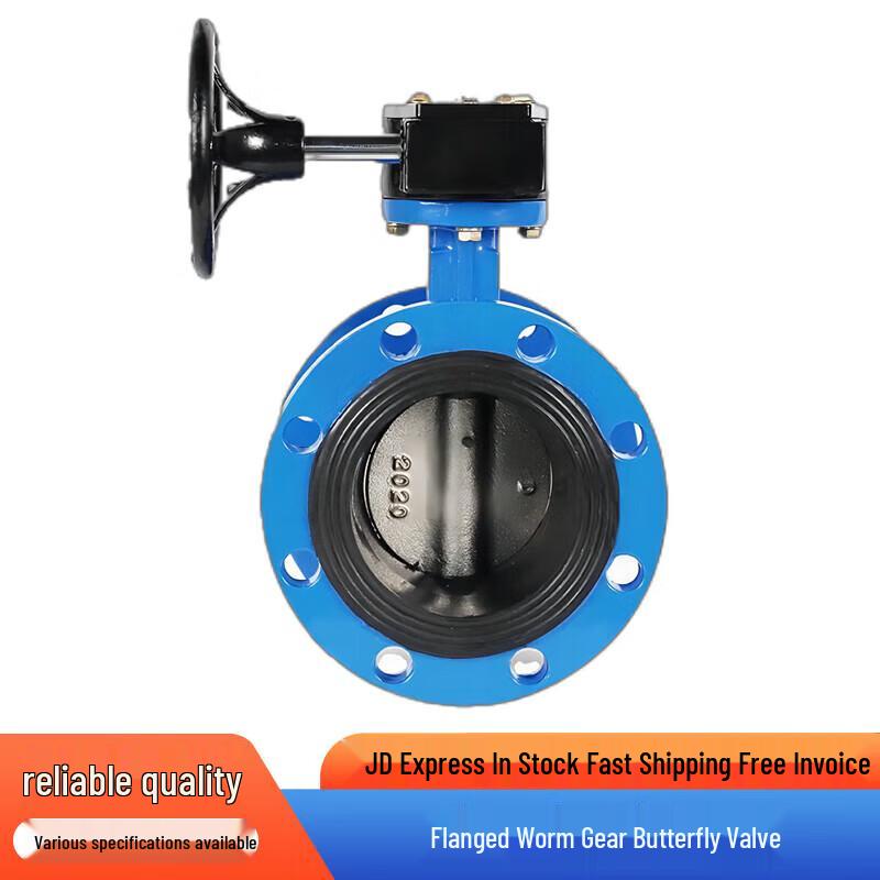 Hufan Flange Worm Gear Butterfly Valve D341X-16