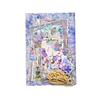 Yan Ji Emotional Collector Series: Retro Journal DIY Mixed Material Pack