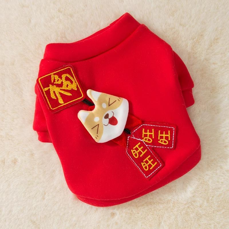 

All the best Chinese New Year dog sweater autumn and winter thin velvet teddy small puppy kitten festive New Year s greeting pet clothes XXL (recommended weight 15-10 kg)