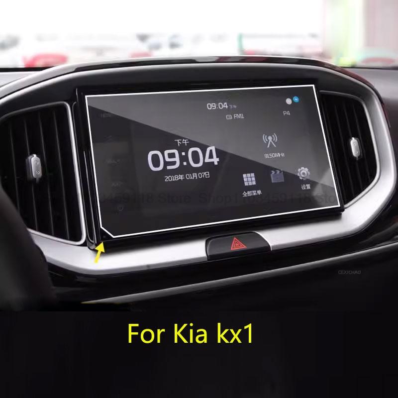 

Tempered Glass Screen Protector Film For Kia kx1 8 inch Car GPS Navigation radio anti-scratch fitting прозорий