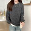 Soft Round Neck Pullover Sweater - Women's Autumn/Winter Loose-Fit, Solid Color Knitted Top with Long Sleeves