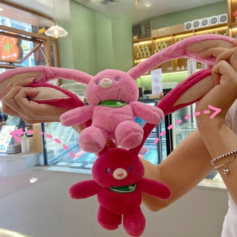 Pull Strawberry Ears Rabbit Keychain Animal Plush Doll Pendant Creative Gift