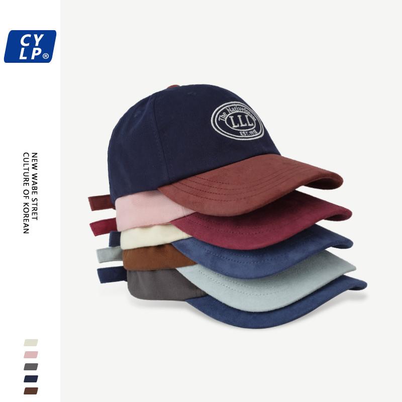 Spring Elegant Casual Baseball Cap In Multiple Colors With Embroidery Stylish